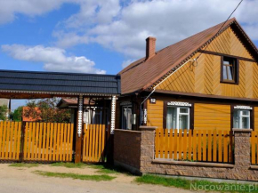 Hotels in Narewka